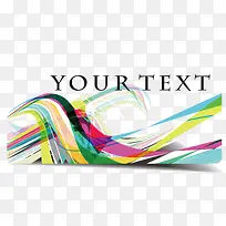 色彩线条装饰矢量素材-空若网 色彩线条装饰矢量素材-空若网