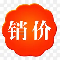 标签-空若网 标签-空若网