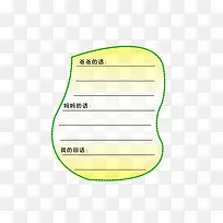 �ְ�������-������