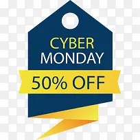 多边形冬季促销标签-空若网 多边形冬季促销标签-空若网