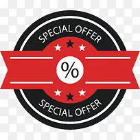 �����ۿ۴�����ǩ-������