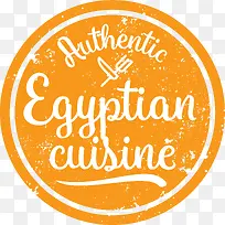 圆形橙色复古标签-空若网 圆形橙色复古标签-空若网