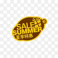 �ļ��ػݴ�����ǩ-������