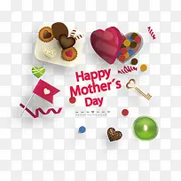 精美卡通甜点点心-空若网 精美卡通甜点点心-空若网