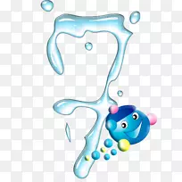 数字图像阿拉伯数字剪贴画-7-空若网 数字图像阿拉伯数字剪贴画-7-空若网