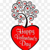 爱心树-空若网 爱心树-空若网