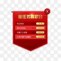 ������Ӯ���ִ�����ǩ-������