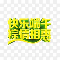 ���ֶ���-������