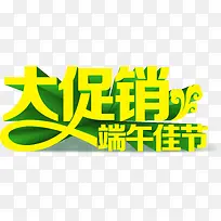 �����������������-������