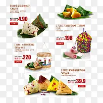 �����ʳƷ����-������