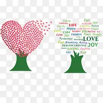 爱心树矢量图-空若网 爱心树矢量图-空若网