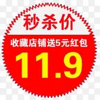 标签-空若网 标签-空若网
