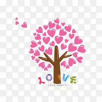 爱心树-空若网 爱心树-空若网