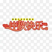 ����ڿ���������-������