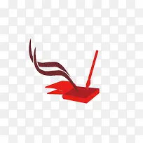 扁平化书写工具-空若网 扁平化书写工具-空若网