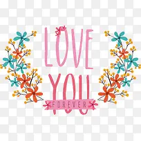 卡通手绘花枝花环-空若网 卡通手绘花枝花环-空若网