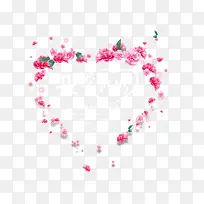 爱心玫瑰花-空若网 爱心玫瑰花-空若网