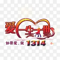 ����һ��һ��-������