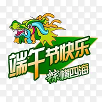 ����ڿ��������ز�-������