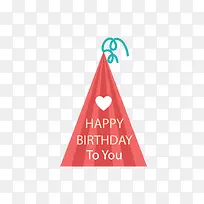 红绿色生日帽生日快乐标签-空若网 红绿色生日帽生日快乐标签-空若网