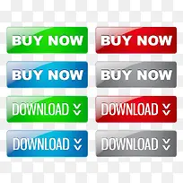 矢量彩色渐变条形按钮图案-空若网 矢量彩色渐变条形按钮图案-空若网