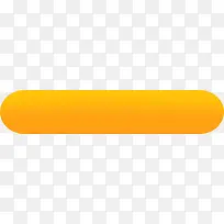 桔红色椭圆按钮-空若网 桔红色椭圆按钮-空若网