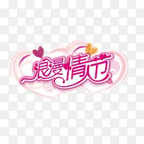 �������˽�-������