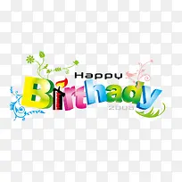 彩色英文生日快乐艺术字矢量图-空若网 彩色英文生日快乐艺术字矢量图-空若网