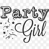 黑色生日快乐艺术字矢量素材-空若网 黑色生日快乐艺术字矢量素材-空若网