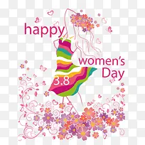 三八妇女节-空若网 三八妇女节-空若网