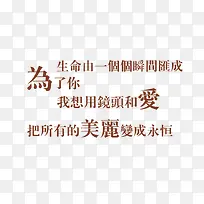 Ϊ���������Ű�-������