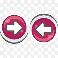 箭头水晶按钮-空若网 箭头水晶按钮-空若网