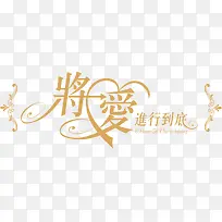 �������е���������-������