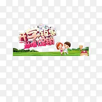 ��ѧ����-������