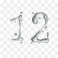 漂亮通透的水滴数字-空若网 漂亮通透的水滴数字-空若网