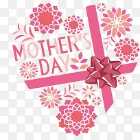 粉色母亲节爱心礼盒-空若网 粉色母亲节爱心礼盒-空若网