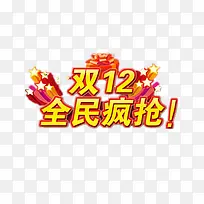 È«Ãñ·èÇÀËØ²Ä-¿ÕÈôÍø È«Ãñ·èÇÀËØ²Ä-¿ÕÈôÍø