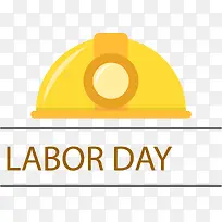 劳动节黄色安全帽-空若网 劳动节黄色安全帽-空若网