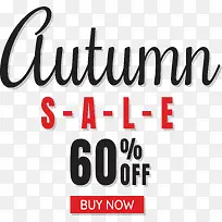 英文秋天促销-空若网 英文秋天促销-空若网