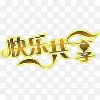 ���ֹ�����ͨ˿������-������