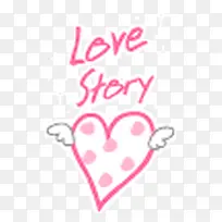 爱心翅膀-空若网 爱心翅膀-空若网