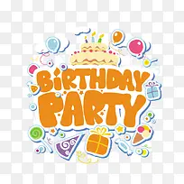 生日快乐-空若网 生日快乐-空若网