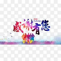 ��л����-������