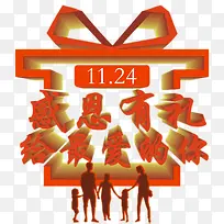 �ж���ͼƬ-������