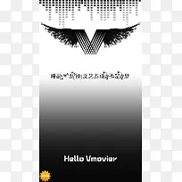 文艺欢迎页-空若网 文艺欢迎页-空若网