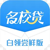 �ֻ���У�����쳢�ʰ�Ƹ�app-������