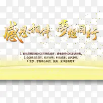 �ж��������ͬ��-������