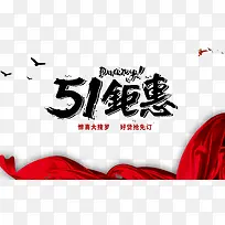 ��һ����psdԪ��-������