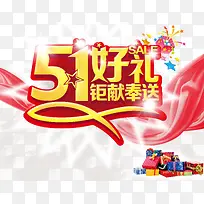 ��һ�������psdԪ��-������