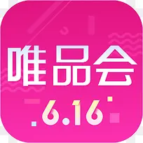 �ֻ�ΨƷ�Ṻ��Ӧ��ͼ��logo-������